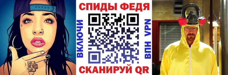АМФ Premium Светогорск