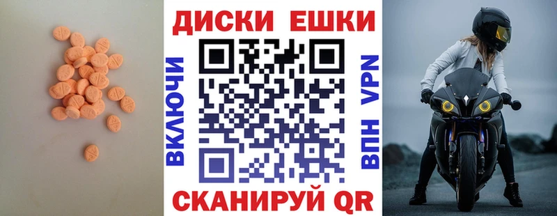 ЭКСТАЗИ louis Vuitton Светогорск