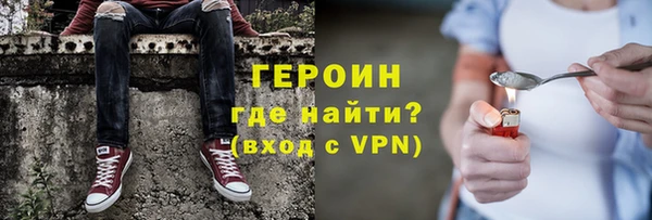 экстази Баксан