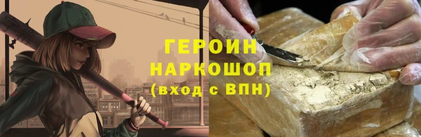 экстази Баксан