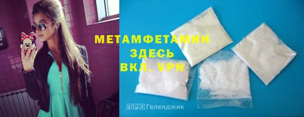 экстази Баксан