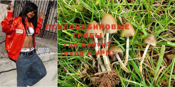 бутик Балахна