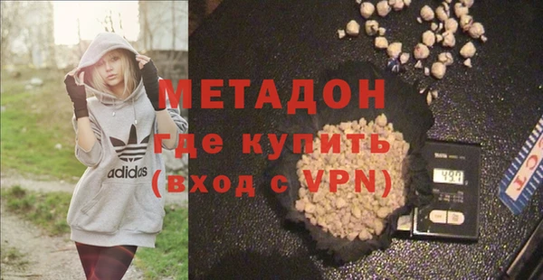 экстази Баксан