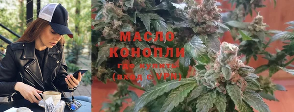экстази Баксан