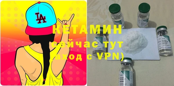 гидра Балабаново