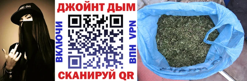 Бошки Шишки White Widow  наркотики  Светогорск 